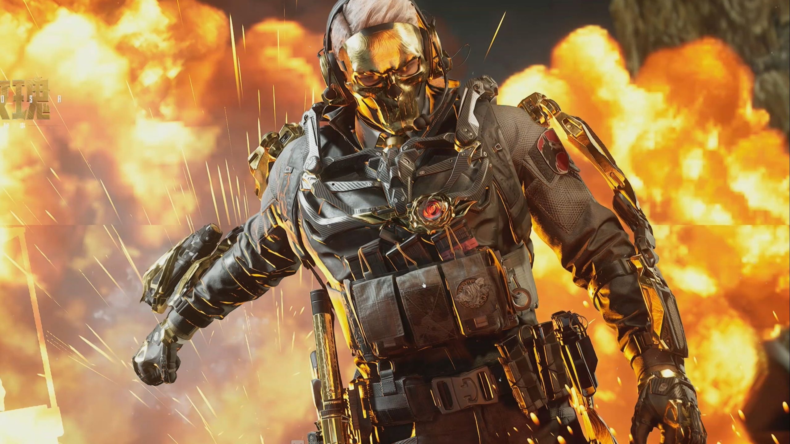 以确保珊蒂 以确保珊蒂