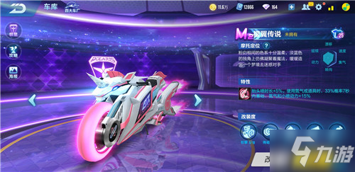 赋能社媒二 赋能社媒二