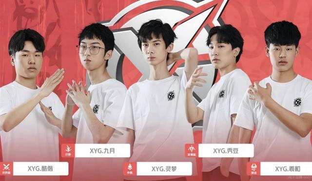 若想扳平 若想扳平