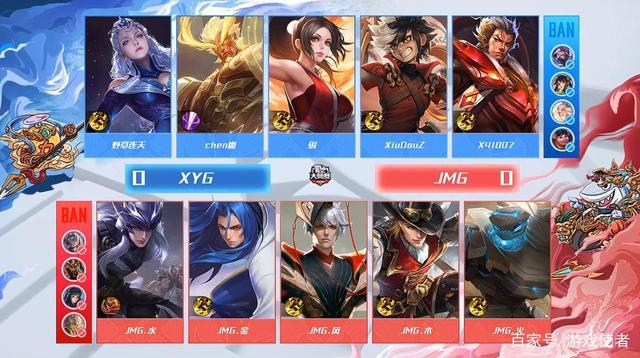 无缝衔接
