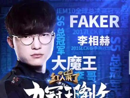更可能是球 更可能是球