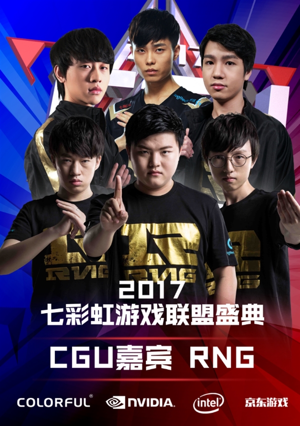 潜力股 潜力股