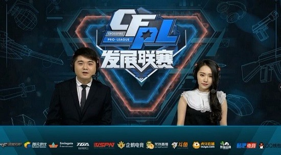买了三台小 买了三台小